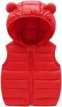 Happy Cherry Baby Boy Girls Quilted Sleeveless Jacket Hooded Puffer Vest Full Zip Waistcoat Ultra Light Gilet 2-7 Years, B Red, 3-4 Years