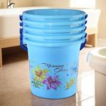 Kuber Industries (Pack of 5) Bucket | Water Bucket for Bathroom (18 LTR) Plastic Bucket for Kitchen | Balti for Bathroom | Bucket for Daily Use | Portable Bucket | Printed Storage Bucket | Blue