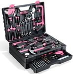 Tool Set- 412 Piece Home Repair/Aut