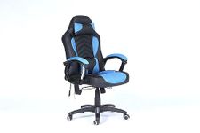 Kidzmotion leather high back reclining office/desk chair with massage and heat (Blue/Black)