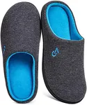 Men's Two-Tone Memory Foam Slipper 