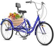 7-Speed Adult Tricycle 24/26 Inch 3