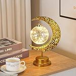 GOUTOOL Decorative Table Lamp, LED 