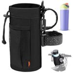 Desing Wish 24oz Bike Water Bottle Holder Bike Bottle Holder with Mesh Pocket Bike Cup Holder Sling Water Bottle Bag Carrier Sleeve Water Bottle Holder Mountain Bike Walking Scooter Sports Bottle Cage