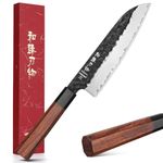 HEZHEN 7.3” Santoku Knife,Clad Steel Chef Knife, Forged Japanese Style Gyuto Knife, Wooden Octagonal Handl