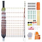 Poultry Electric Netting Fence - 47.3''H (can be Manually Raised to 59.1''H) x 65.6'L for Flying Chicken, Sheep, Goats in Farms, Ranches and Gardens, PK1