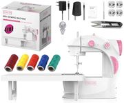 Kiwilon 2025 Sewing Machine Electric With Table Set I Stitching Machine For Home Tailoring With Foot Pedal, Adapter, Built-In Focus Light And Sewing Kit I Silai Machine (Pink) (PSM-2)
