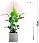 LOYALGLORY Grow Light for Indoor Plants,Full Spectrum Plant Grow Lights 9-59"" Height Adjustable with 3/9/12H Timer and 10 Dimmable Levels,Ring Grow Lights., LOD-TSH73CG