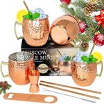 LINALL Moscow Mule Copper Mugs- Set