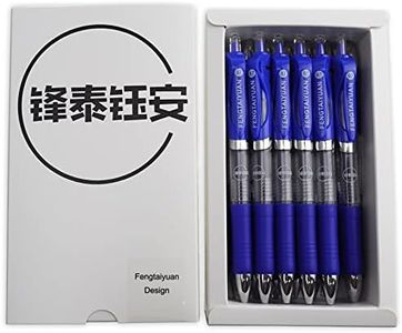 Fengtaiyuan ADB07P18, Retractable Gel Pens, 0.7mm, Blue Ink, Fine Point, Writting Smooth, 18 Pack (ADB07P18)
