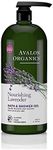 Avalon Organics Bath & Shower Gel, 