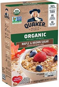 Quaker Ins