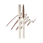 CLIO SHARP SO SIMPLE WATERPROOF PENCIL LINER (003 CACAO BROWN)