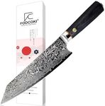 FODCOKI Chef Knife 8 Inch Damascus Kitchen Knife Japanese Chefs Knife VG 10 Super Sharp High Carbon Stainless Steel Professional Cutting Knife for Meat Vegetable