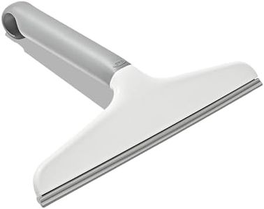 OXO Good Grips Multi-Use Squeegee with Hook