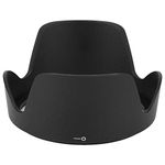 HB-35 Camera Lens Hood,Portable Plastic Sun Shade,Professional Replacement Lens Hood Shade Accessory for Nikon AF-S DX 18-200mm f / 3.5-5.6G ED VR Lens.