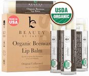 Organic Lip Balm - 4 Pack Unflavore