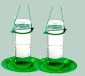 Amijivdaya Medium Water Feeder (2 Pieces)