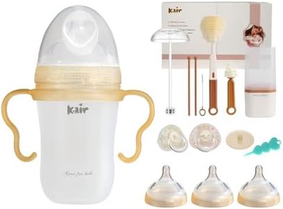 Kair Anti-Colic Baby Bottle Set 8oz 4 Nipples (S M L XL) for All Stages