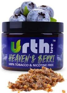 Urth Tree Hookah Flavors, Shisha Herbal Molasses, Tobacco Free and Nicotine Free, 250 gram - 8.8 Ounce, Premium Variety Flavors, Made 100% from Apple Skin (Berry Mix)