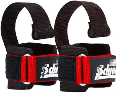 Schiek Lifting with Wrist Support and Wall Plugs, red