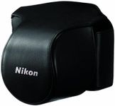 Nikon CB-N1000SA BK Black | Leather Body Case Set for Nikon 1 V1 (Japanese Import)