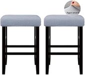 Stool Covers Rectangle,2 Pack Stretch Rectangle Bar Stool Covers Jacquard Vanity Stool Cover Washable Counter Stool Covers Saddle Seat Cover with Elastic Band for Wooden Metal Bench(Light grey)