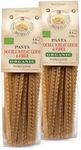 Morelli Mafalda Pasta High Fiber Mafaldine Pasta (Ricciolina Pasta) with Bran - Reginette Pasta with Double Wheat Germ - Imported Pasta from Italy 8.8oz / 250g (Pack of 2)