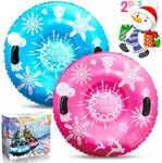 ZIZZ Snow Sled Toys for Sledding - 2 Packs Inflatable Heavy Duty Snow Tube for Toddler Kids Adult Outdoor Sledding Activities Gift for Boys Girls Christmas Winter Sport Toys Suppiles