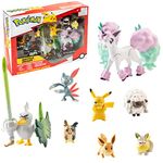 Pokémon Battle Figure Multi Pack Toy Set, 8 Pieces - Generation 8 - Includes Pikachu, Eevee, Wooloo, Sneasel, Yamper, Ponyta, Sirfetch'd & Morpeko - Ages 4+