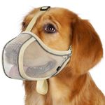 Mayerzon Dog Muzzle to Prevent Biting Scavenging Chewing, Soft Mesh Puppy Muzzles for Small Medium Sized Dogs, Breathable Reflective Adjustable Mouth Guard for Grooming Walking Training (Khaki, S)