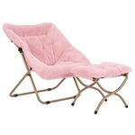 Givjoy Comfy Saucer Chair with Ottoman, Oversized Folding Faux Fur Chair Soft Furry Lounge Lazy Chair with Metal Frame Moon Chair Accent Chair for Bedroom, Living Room, Dorm Rooms