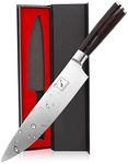 imarku Chef Knife - 8 Inch Home Ess