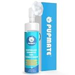 PUPMATE Paw Cleaner | No-Rinse Foam