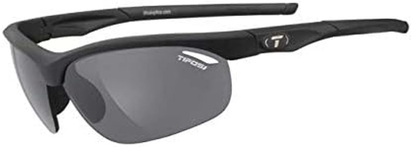 Veloce Sport Sunglasses Men & Women - Ideal For Baseball, Cricket, Cycling, Golf, Hiking, Running, Tennis & Pickleball, Matte Black, 150 mm