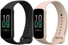 kwmobile Straps Compatible with Amazfit Band 7 Straps - 2X Replacement Silicone Watch Bands - Black/Beige