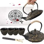 Cast Iron Teapot Set with Gift Pakckage, Koi Fish Tea Pot, Japanese Style Tetsubin Tea Gift Set, 4 Cups, Trivet and Lid Holder (koi fish)