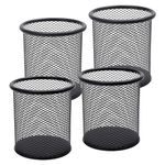 DIFIT Pencil Holder, 4 Pack Metal Grid Pencil Holder, Pen Holder Desk Organizer Pencil Cup Desk Organization for Office Supplies Makeup Storage,Black