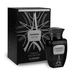 Al Haramain Noir French Collection - Arabian Perfume for Women and Men - Unisex Perfume - Long Lasting Perfume for Men and Women - 100 ml