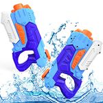 Kiztoys Water Gun Toys for Kids, 2 Pack Powerful Water Pistols with 1200ML Large Capacity and 33ft Long Range for Summer Water Sports Garden Beach