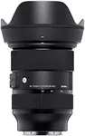 Sigma 24-70mm F2.8 DG DN Art for L Mount