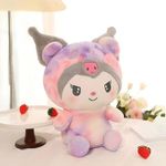 kKurrromi Melody Plush Toy, Kawai Stuffed Doll Soft Toys for Kids Girls and Boys, Anime Girl Plush Dolls 35 cm! Birthday Gift