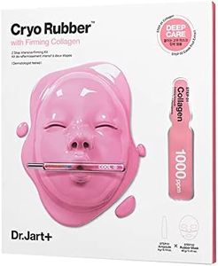 Dr. Jart+ Cryo Rubber With Firming Collagen Dr. Jart Trio Rubber with Firming Collagen [Parallel Import]