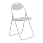 Harbour Housewares Padded Folding Chair - White/White