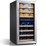 Phiestina Dual Zone Wine Cooler Refrigerator - 33 Bottle Free Standing Compressor Fridge and Chiller for Red and White Wines - 16'' Glass Door Wine Refrigerator with Digital Memory Temperature Control