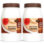 Achva Whole Sesame Tahini Paste - Unhulled Sesame Paste - Rich Creamy Taste for Hummus, Tahini Sauce & Dressing - Kosher, Vegan Gluten Free, Peanut Free & Non-GMO (2 Jars of 500g)