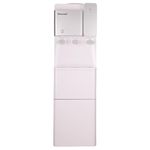 Honeywell Floor Standing Water Dispenser with Ice Maker: Hot, Cold & Normal Water Dispensing, Ice Bullets, Child Safety Lock & 1-Year Warranty