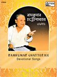 Devotional Songs