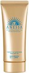 2022 Model Anessa Perfect UV Skin Care Gel N Sunscreen / UV Fruity Floral Scent, Main Unit 3.1 oz (90 g)