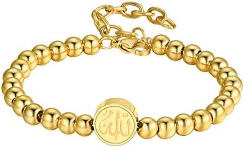 PROSTEEL Gold Allah Bracelet Bead Bangle Muslim Holy Islamic Jewelry Religious Islam Arabic Eid Ramadan Men Bracelet